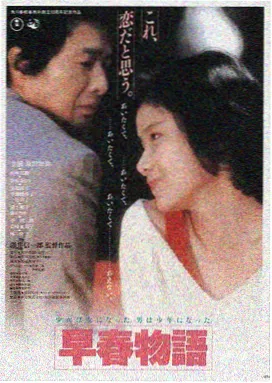 星际穿越 樱桃视频推荐