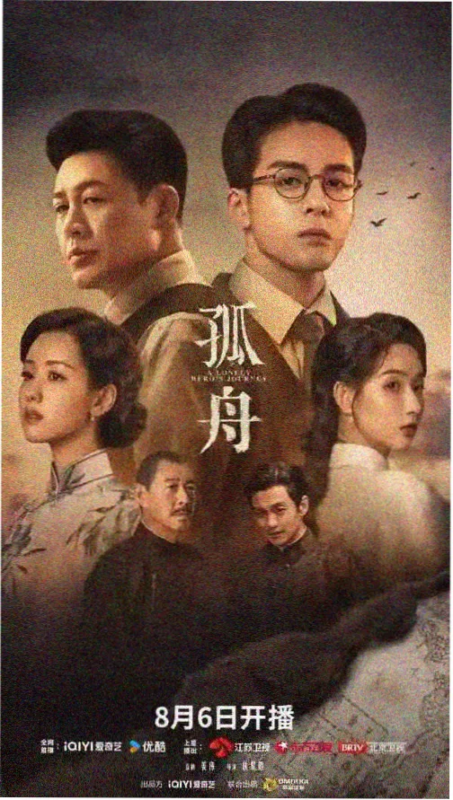 权力的游戏 樱桃视频推荐