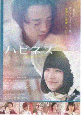 盗梦空间 樱桃视频推荐