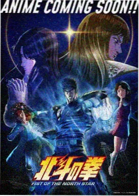 你的名字 樱桃视频动漫推荐
